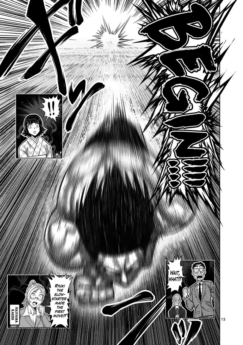 Kengan Omega Chapter 37 - Page 13
