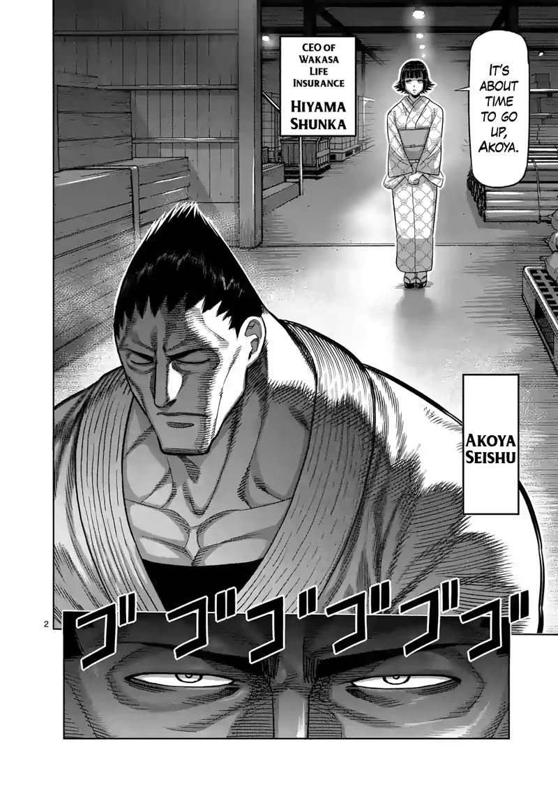 Kengan Omega Chapter 37 - Page 2