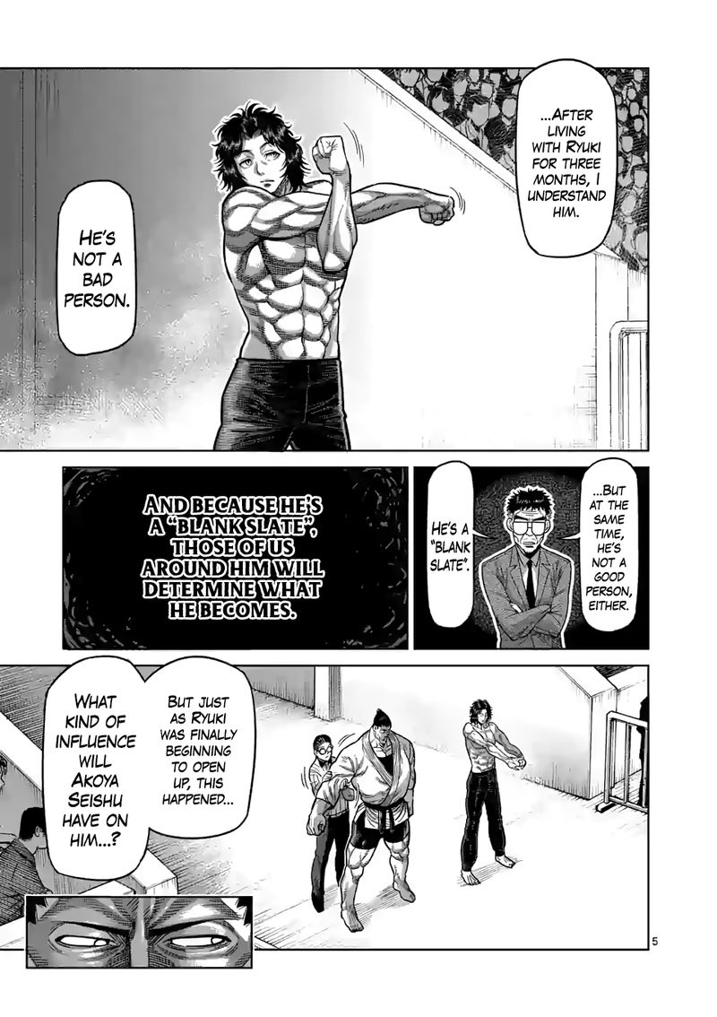 Kengan Omega Chapter 37 - Page 5