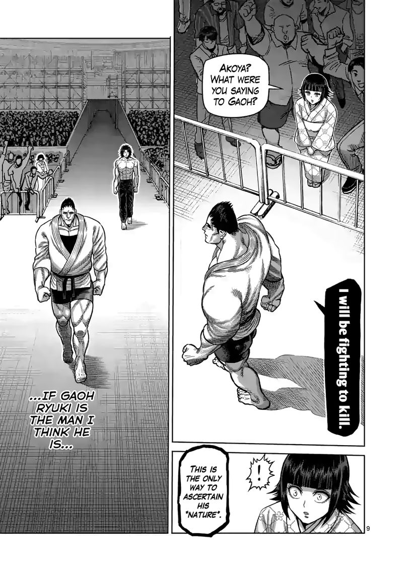 Kengan Omega Chapter 37 - Page 9