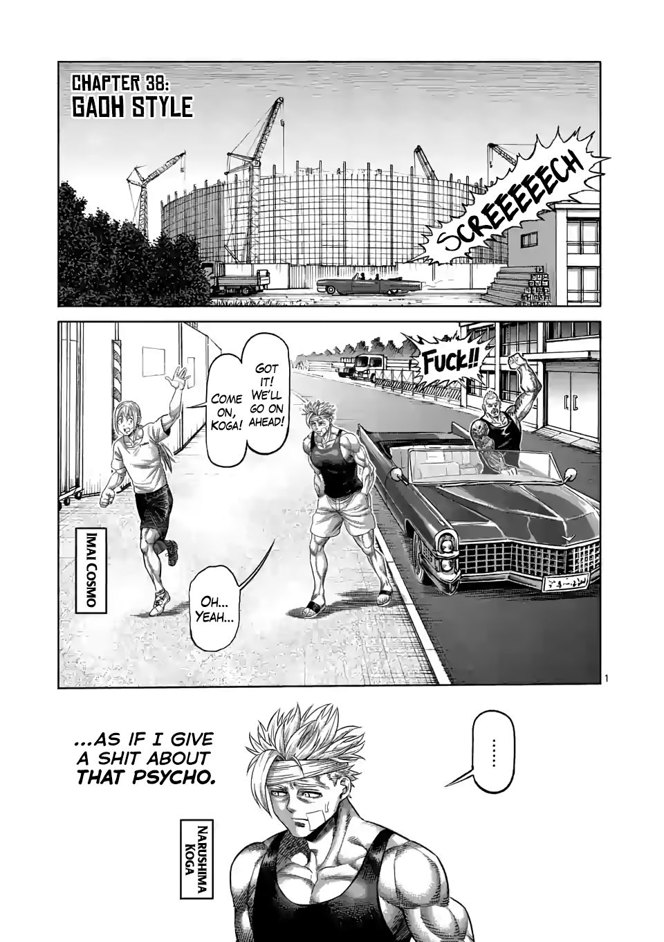 Kengan Omega Chapter 38 - Page 1