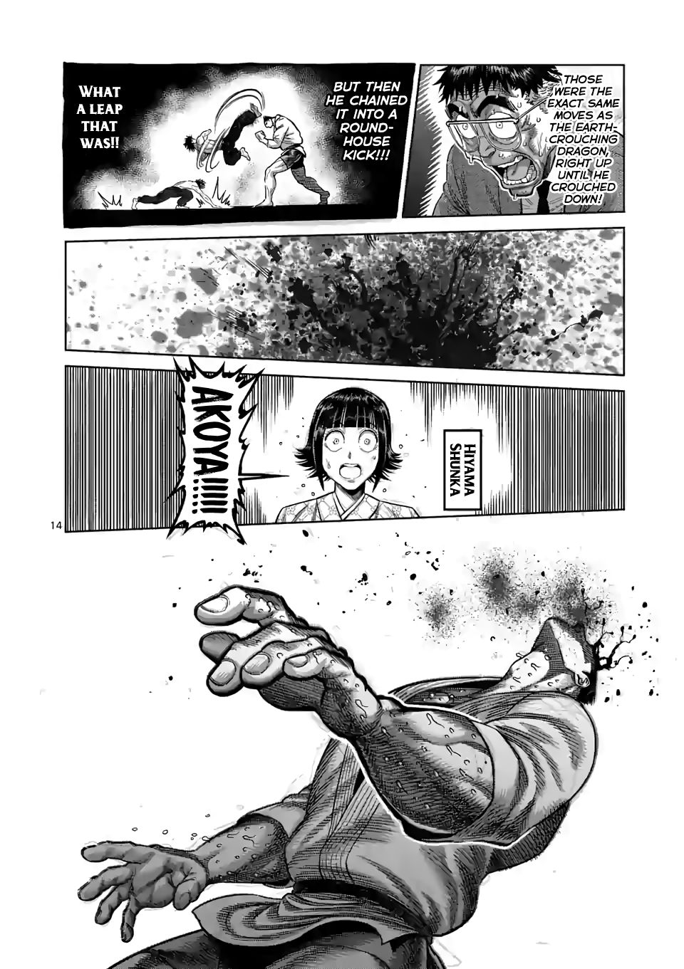 Kengan Omega Chapter 38 - Page 14