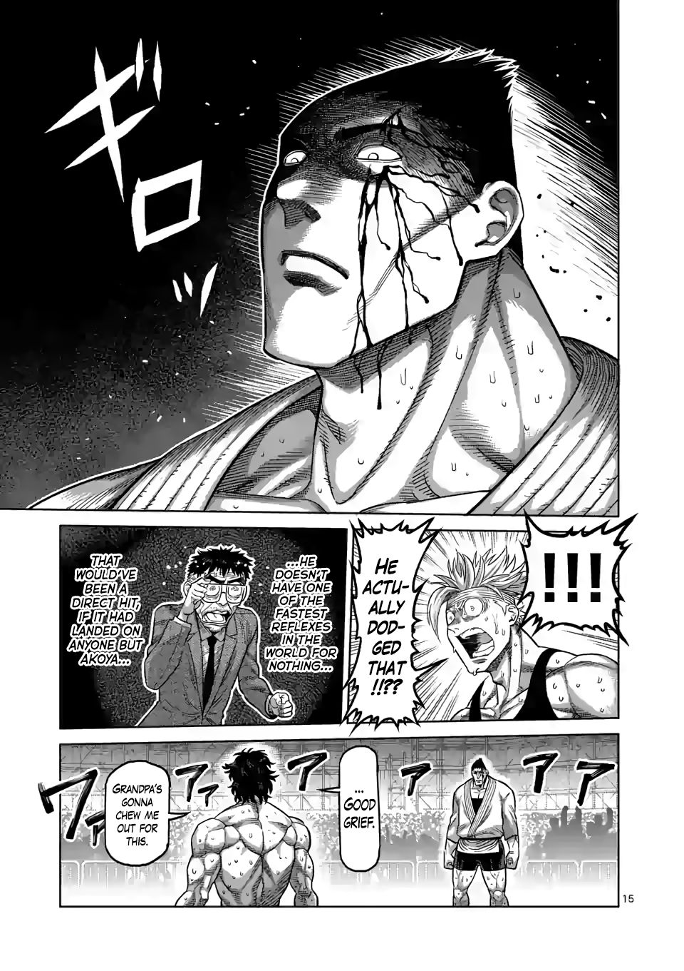 Kengan Omega Chapter 38 - Page 15