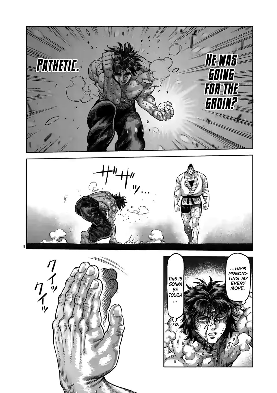 Kengan Omega Chapter 38 - Page 4