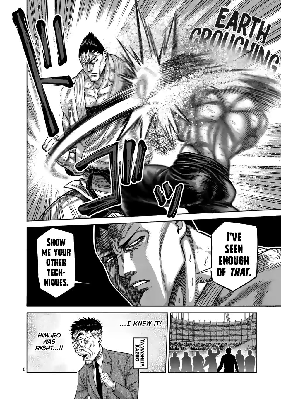 Kengan Omega Chapter 38 - Page 6