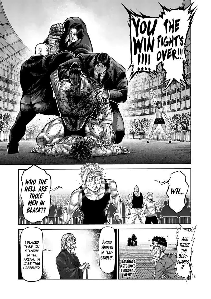 Kengan Omega Chapter 39 - Page 15
