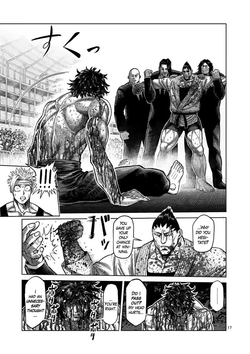 Kengan Omega Chapter 39 - Page 17