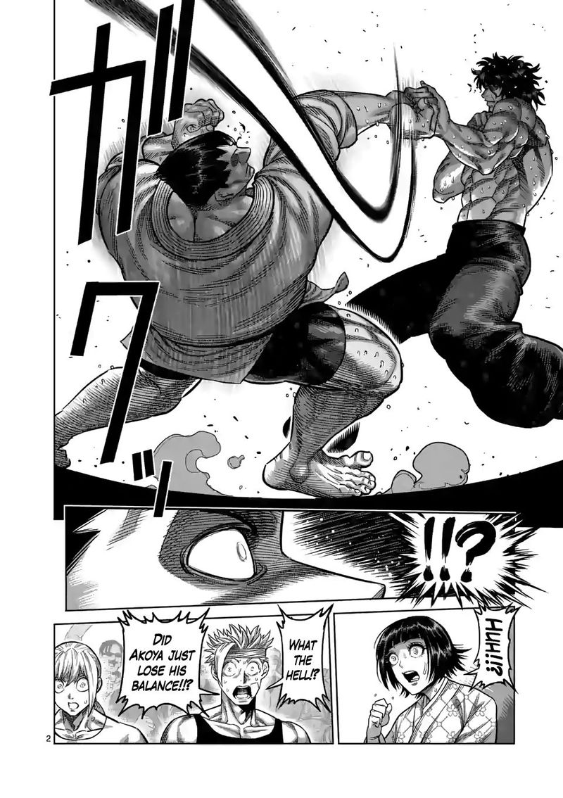 Kengan Omega Chapter 39 - Page 2