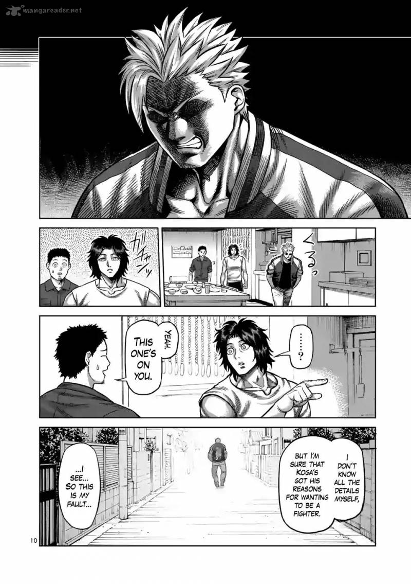Kengan Omega Chapter 4 - Page 10