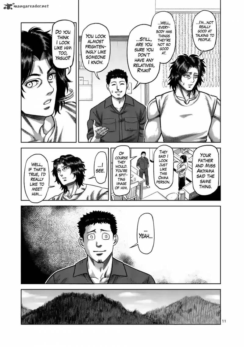 Kengan Omega Chapter 4 - Page 11