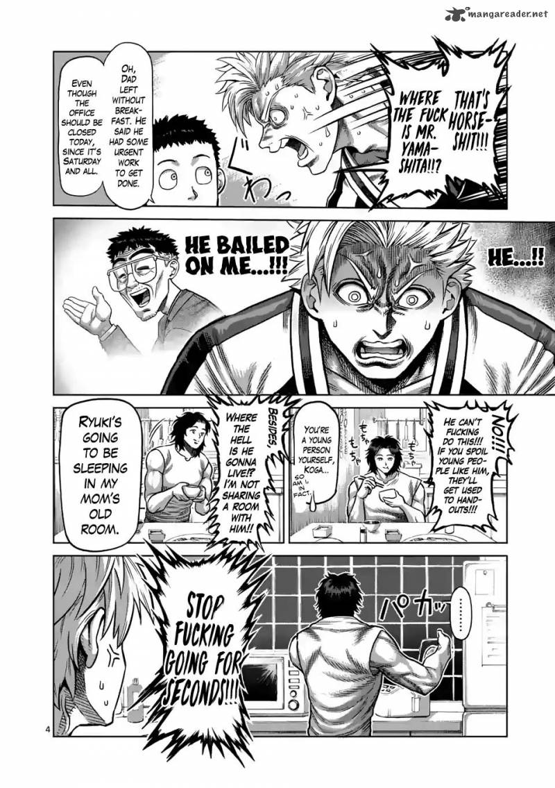 Kengan Omega Chapter 4 - Page 4