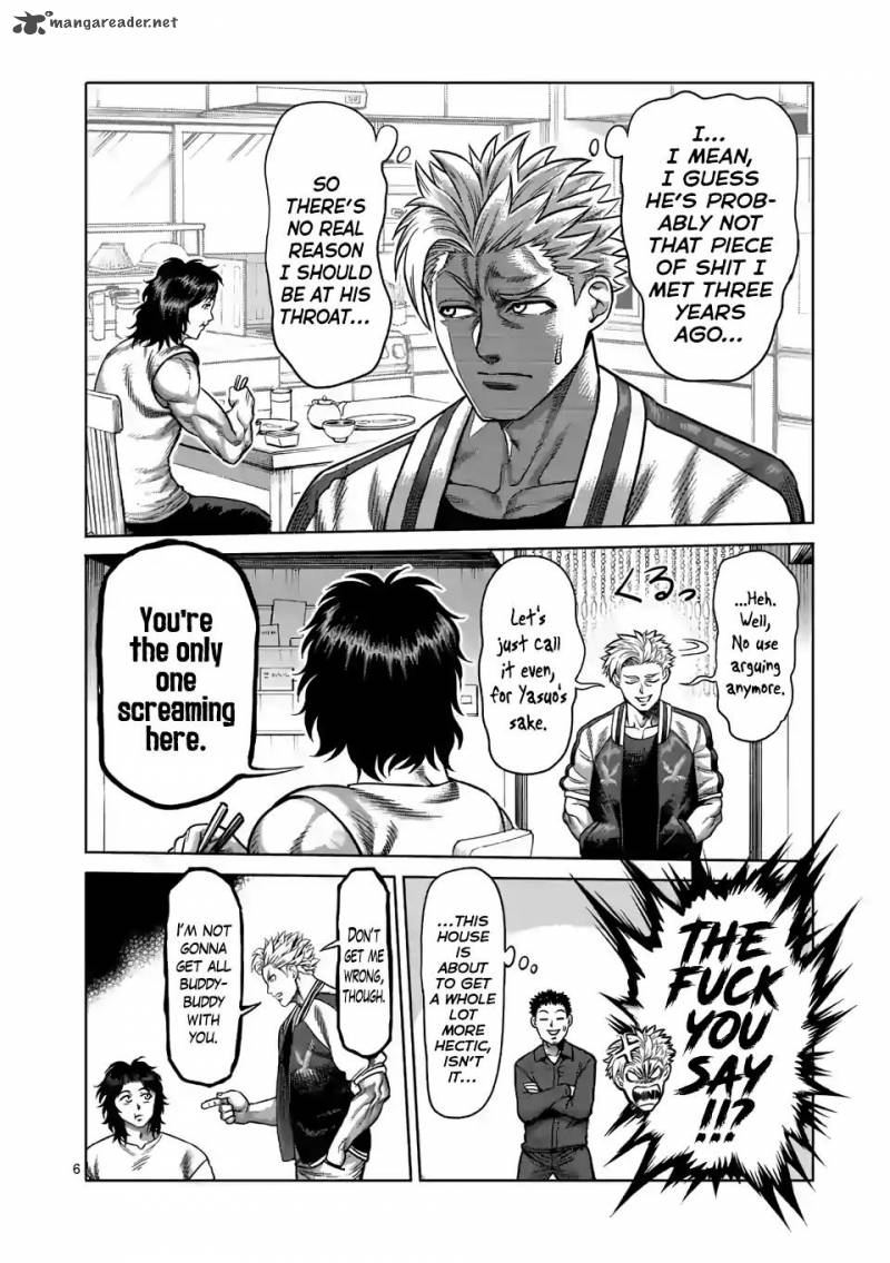Kengan Omega Chapter 4 - Page 6