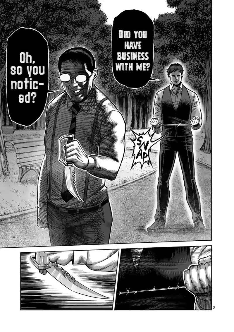 Kengan Omega Chapter 40 - Page 3