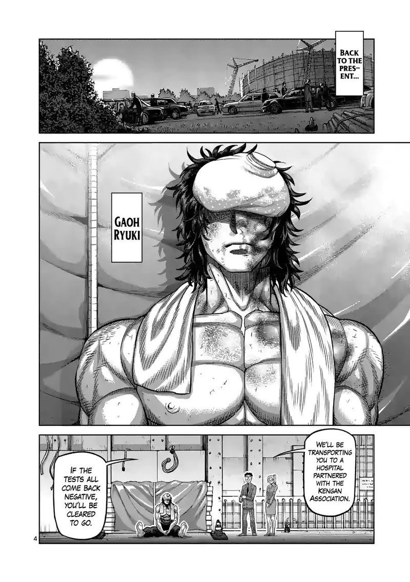 Kengan Omega Chapter 40 - Page 4