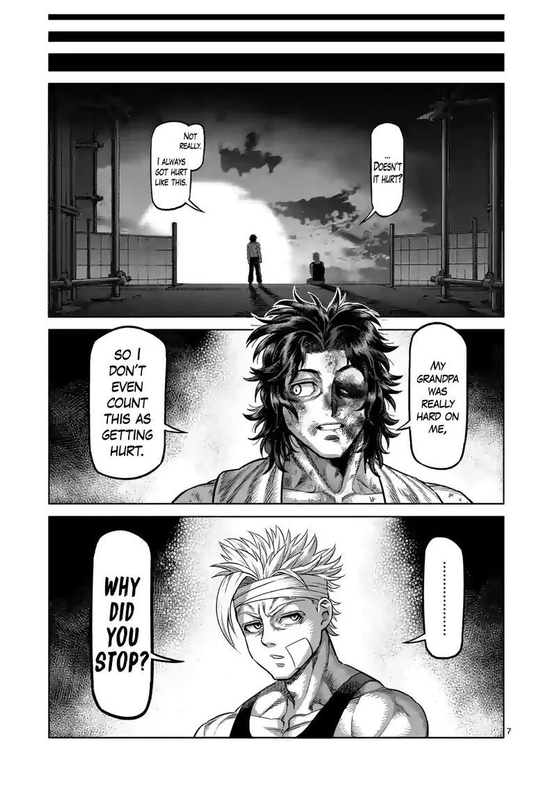 Kengan Omega Chapter 40 - Page 7