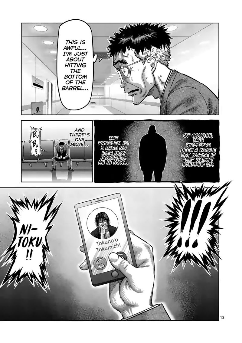 Kengan Omega Chapter 41 - Page 13