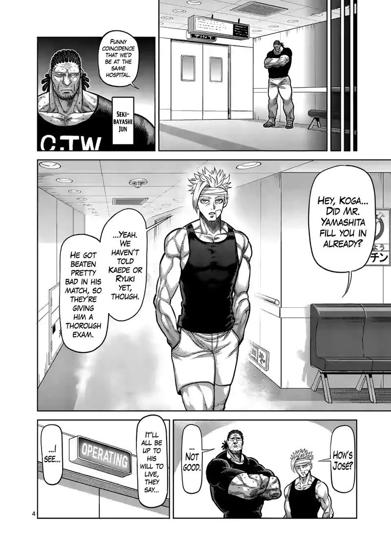 Kengan Omega Chapter 41 - Page 4