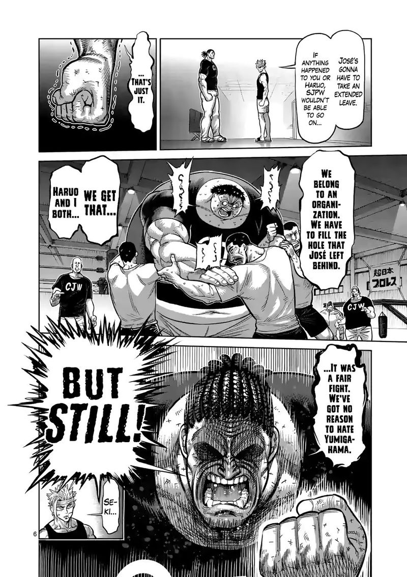 Kengan Omega Chapter 41 - Page 6