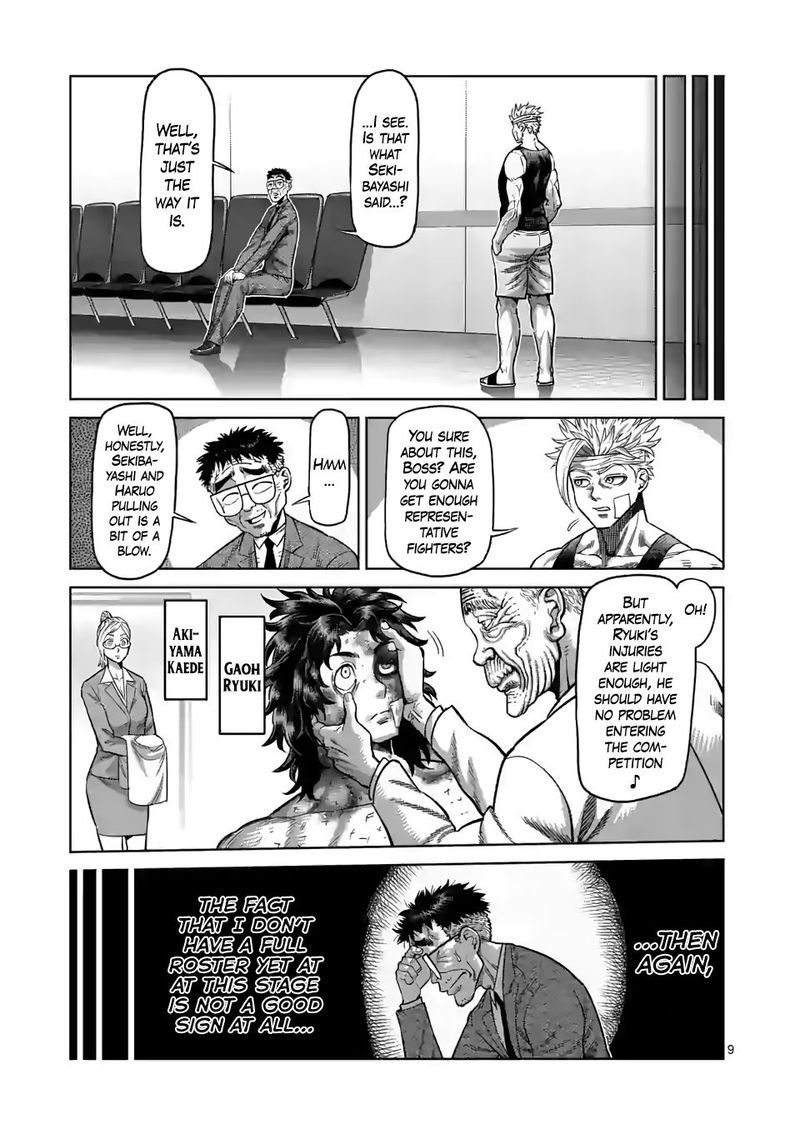 Kengan Omega Chapter 41 - Page 9