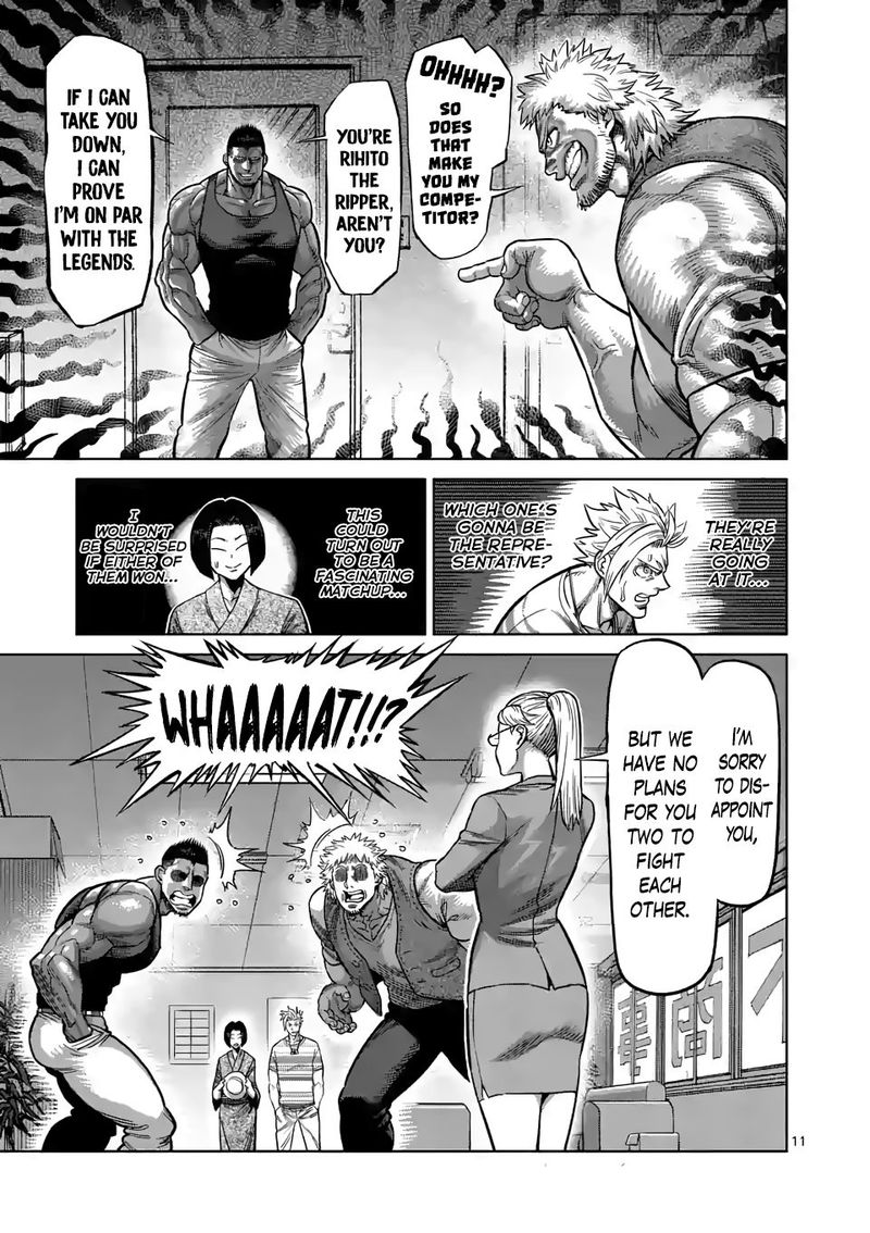 Kengan Omega Chapter 42 - Page 11