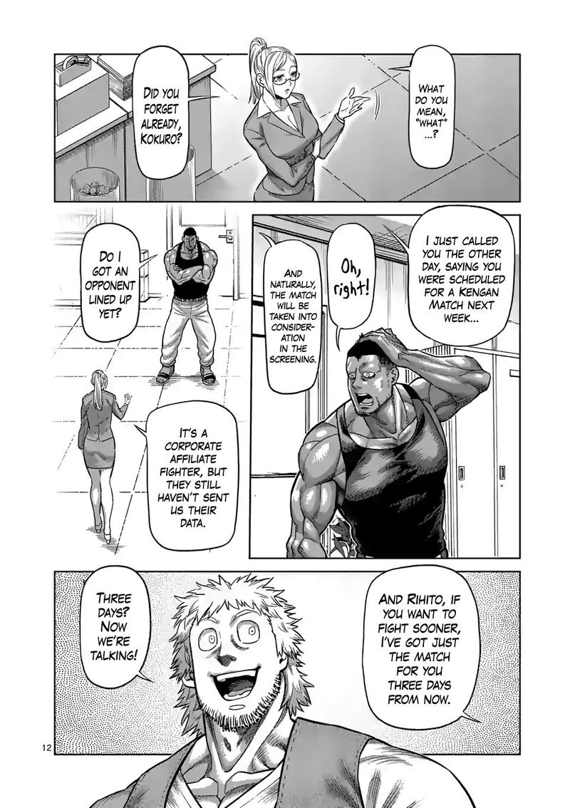 Kengan Omega Chapter 42 - Page 12