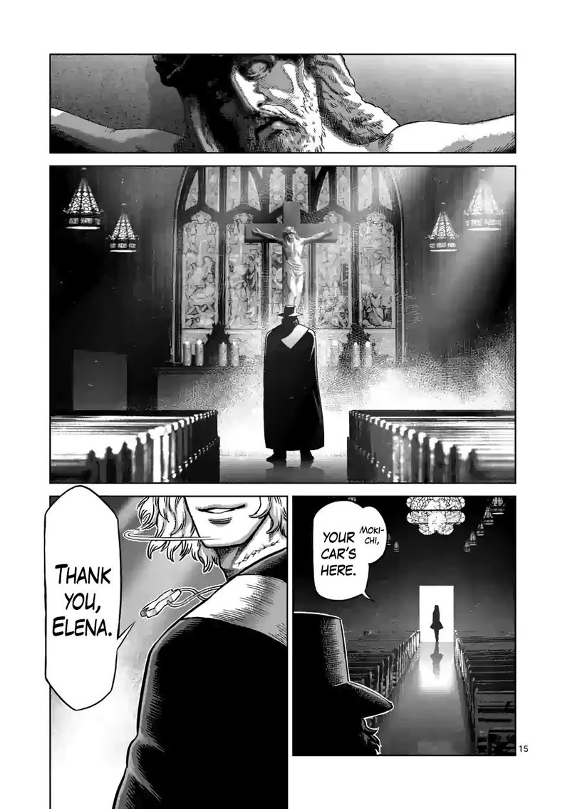 Kengan Omega Chapter 42 - Page 15