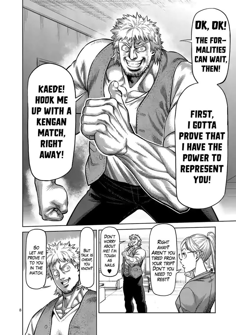 Kengan Omega Chapter 42 - Page 8