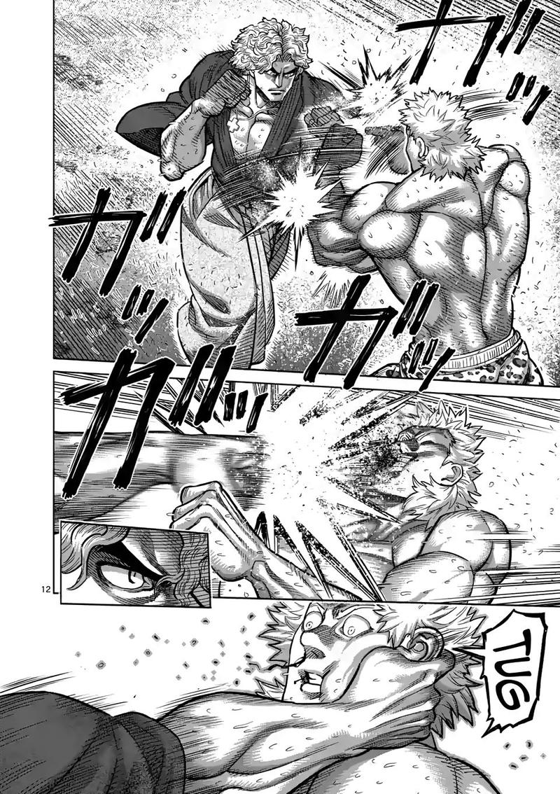 Kengan Omega Chapter 43 - Page 11