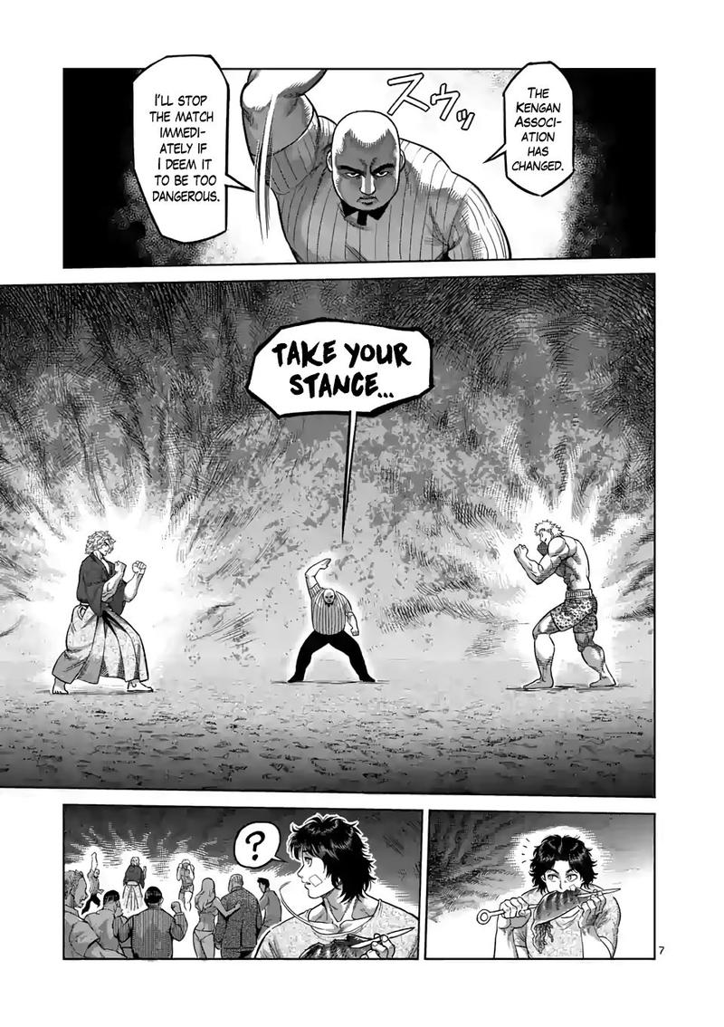 Kengan Omega Chapter 43 - Page 6