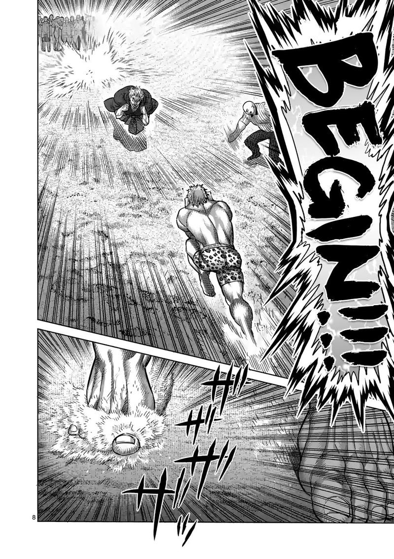 Kengan Omega Chapter 43 - Page 7