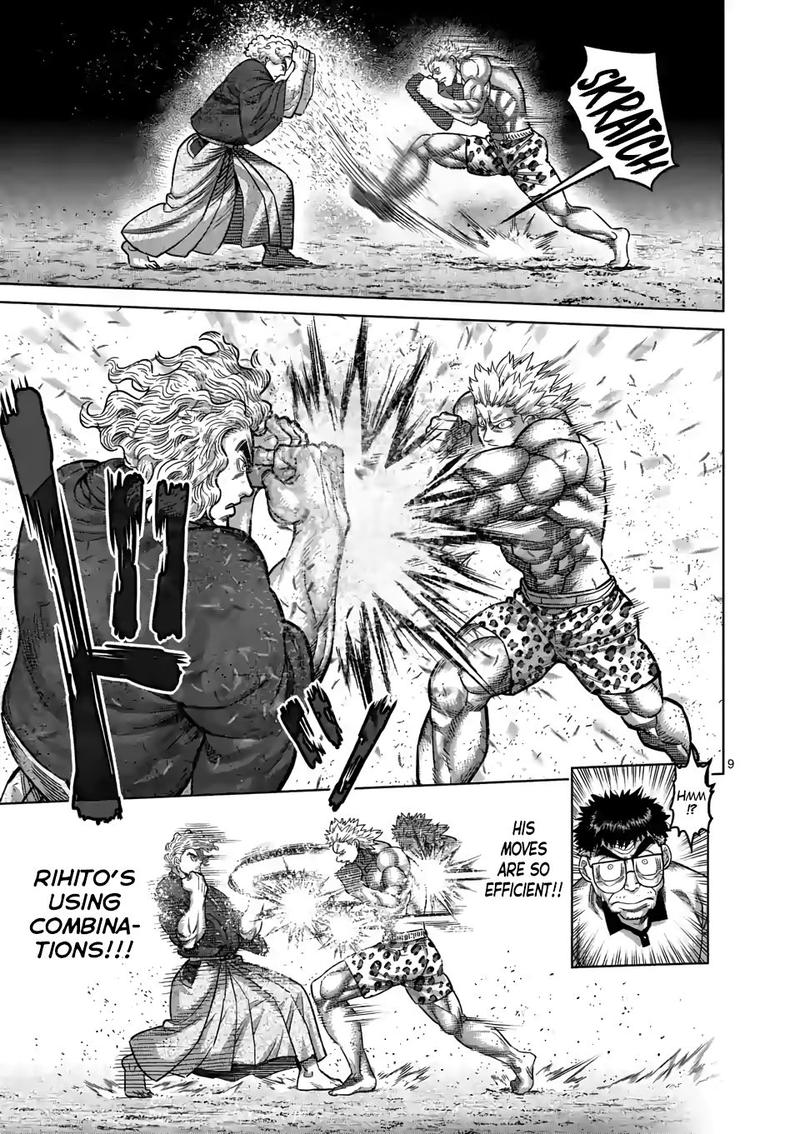 Kengan Omega Chapter 43 - Page 8