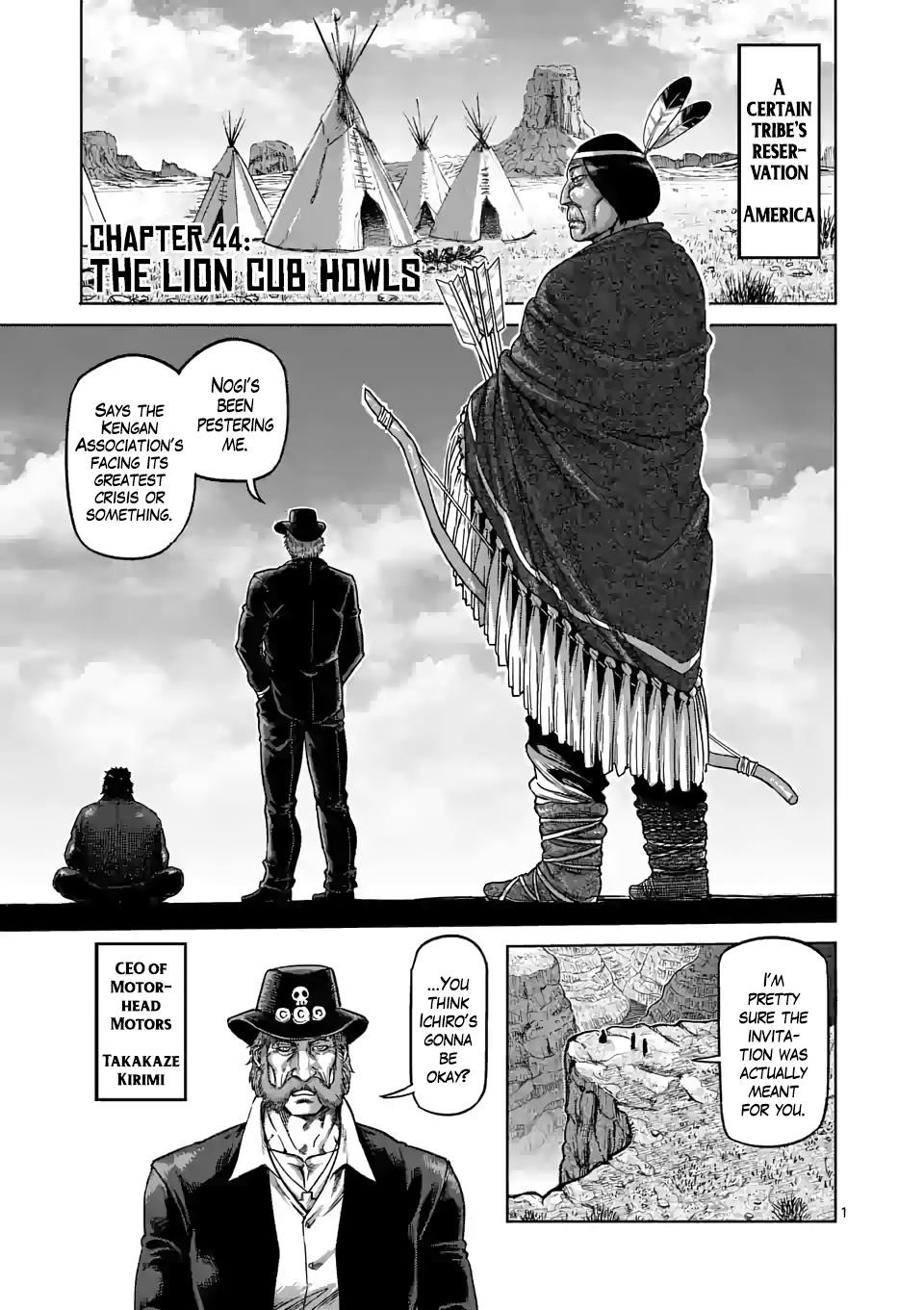 Kengan Omega Chapter 44 - Page 1