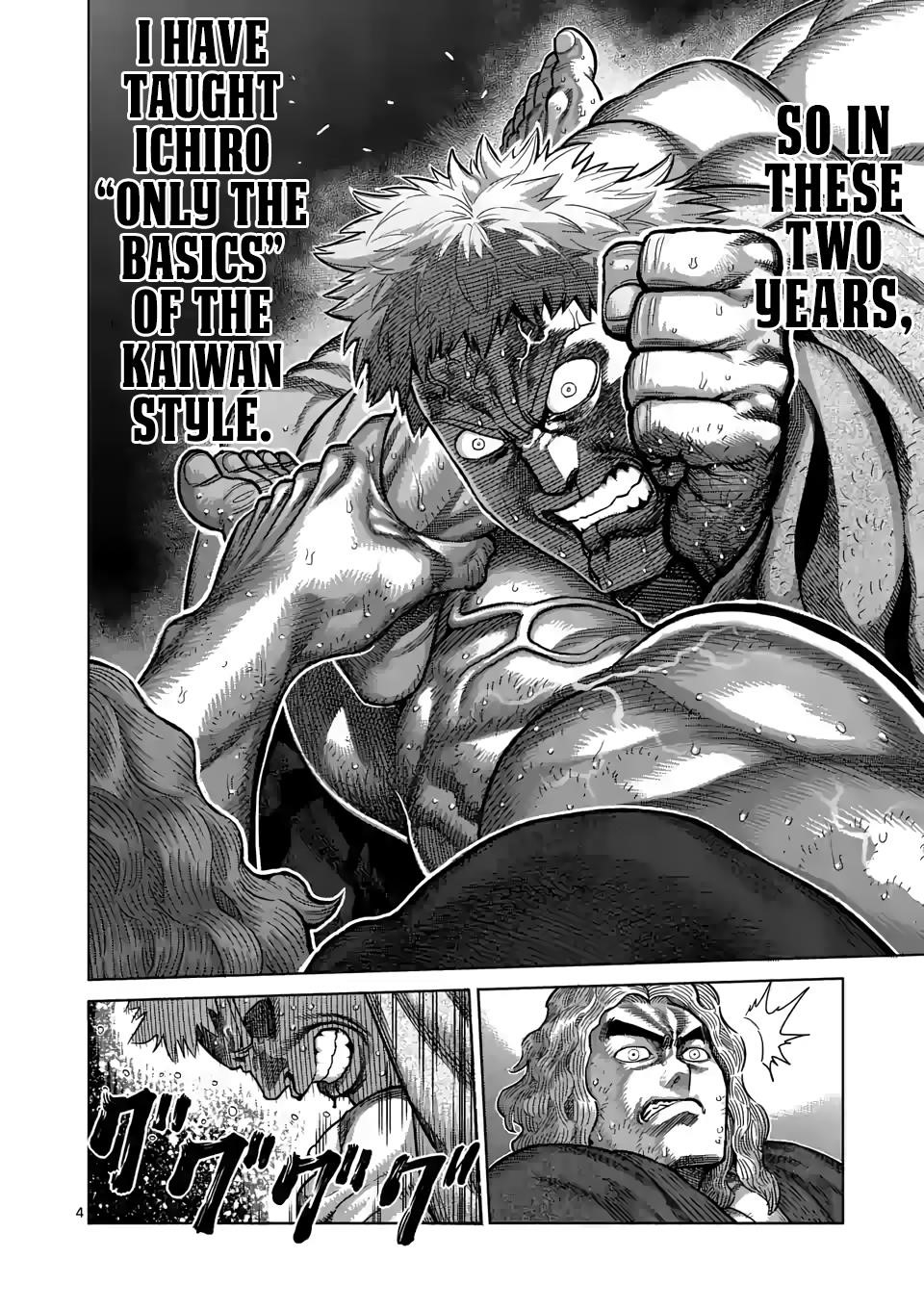 Kengan Omega Chapter 44 - Page 4