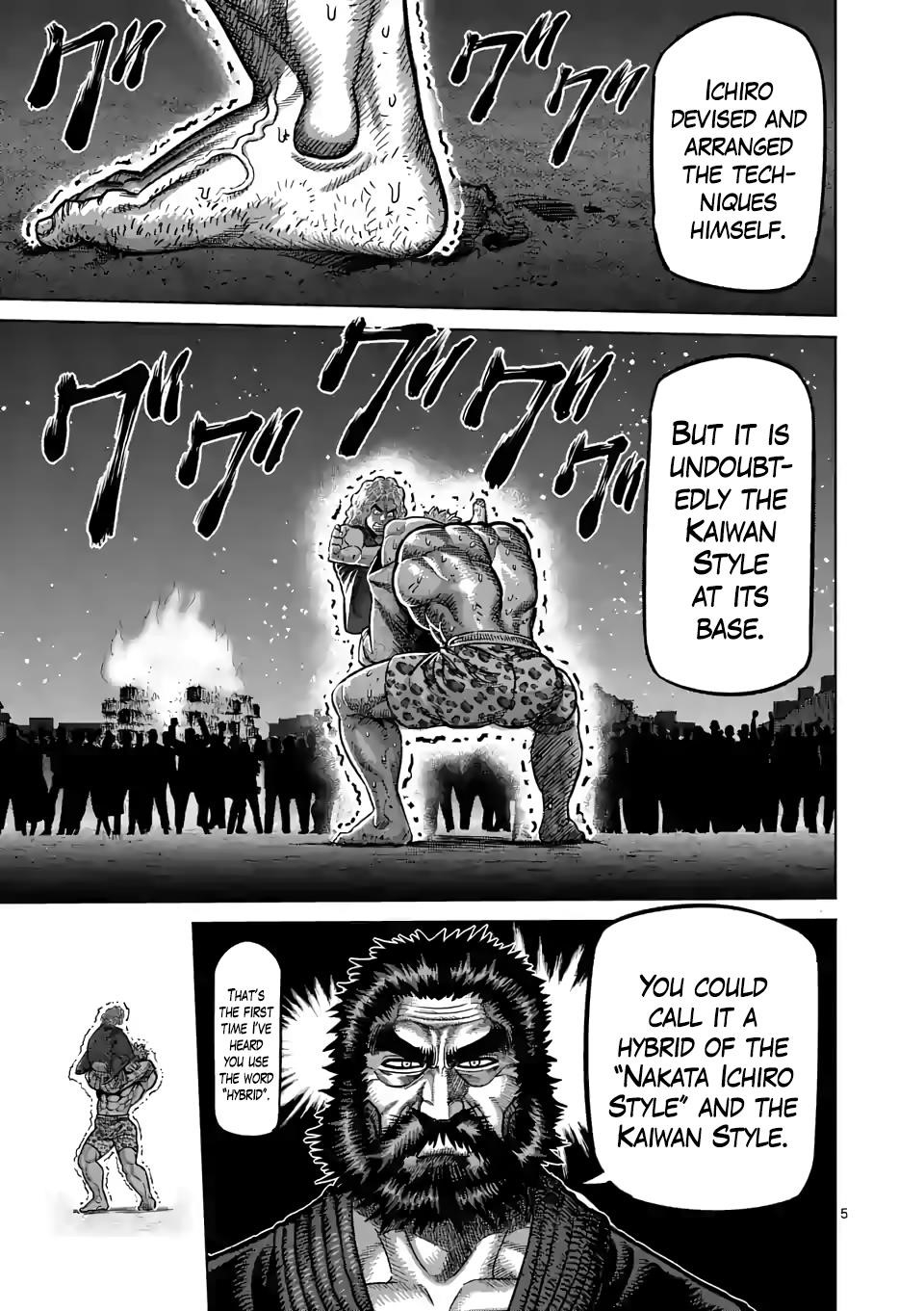 Kengan Omega Chapter 44 - Page 5