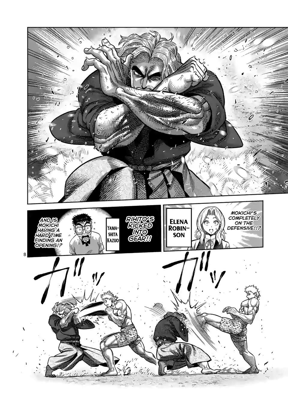 Kengan Omega Chapter 44 - Page 8