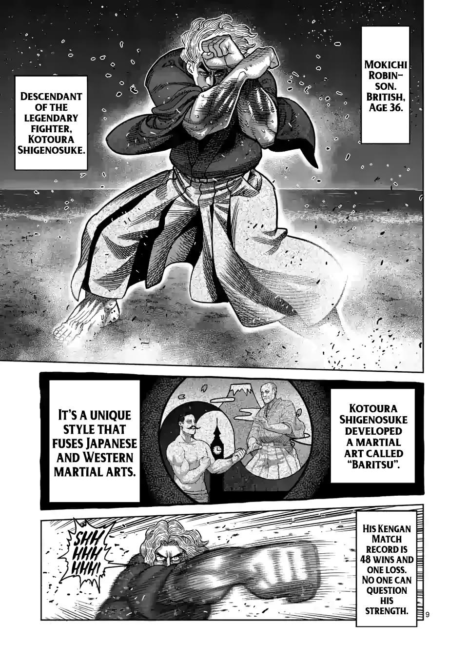 Kengan Omega Chapter 44 - Page 9