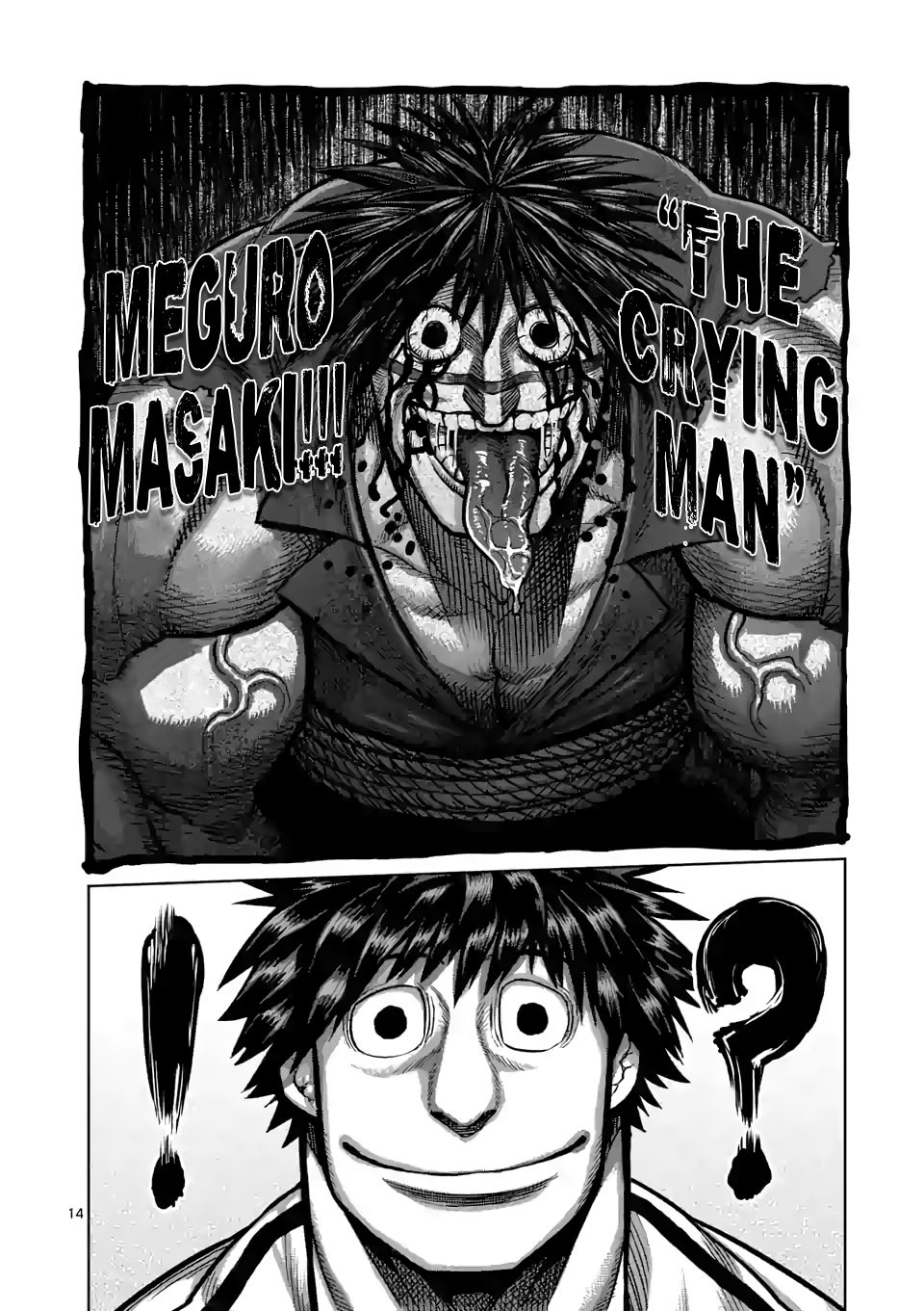 Kengan Omega Chapter 45 - Page 14