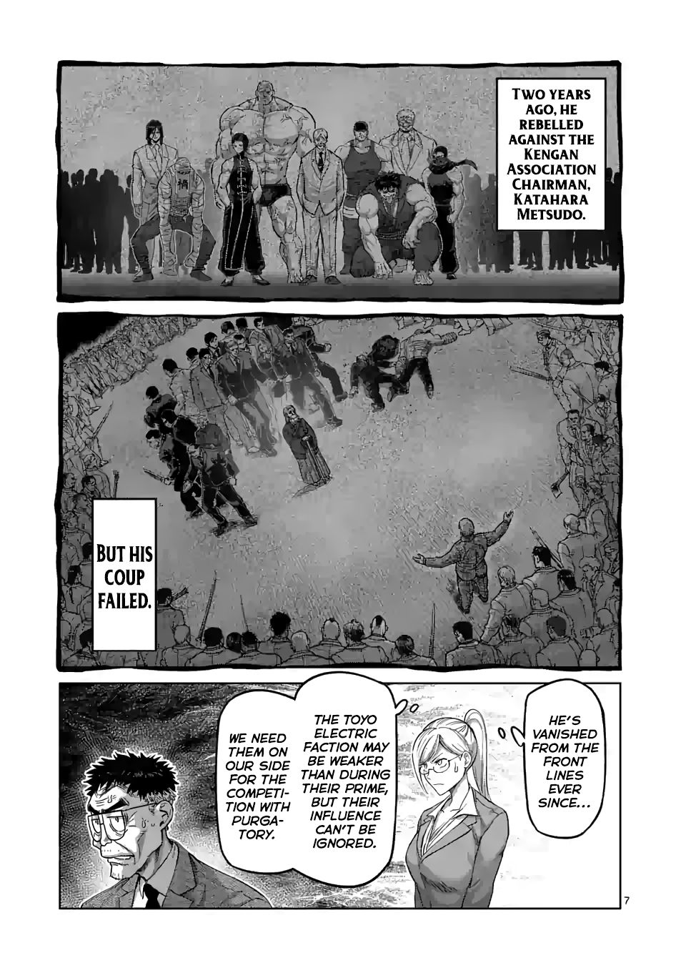 Kengan Omega Chapter 45 - Page 7