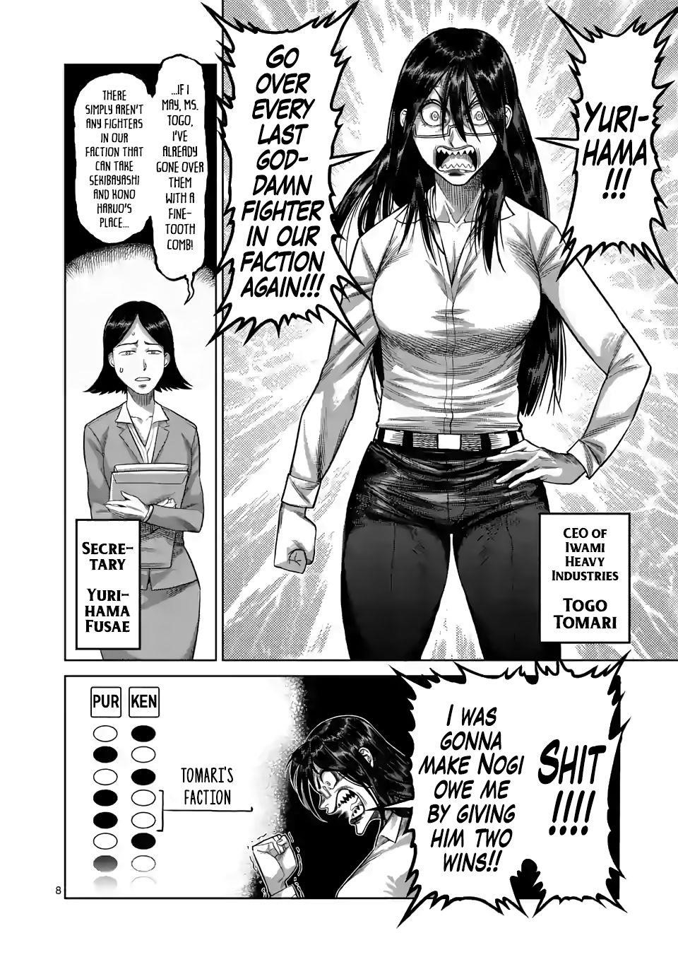 Kengan Omega Chapter 46 - Page 8