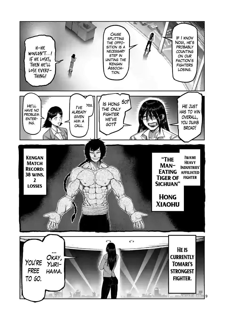 Kengan Omega Chapter 46 - Page 9
