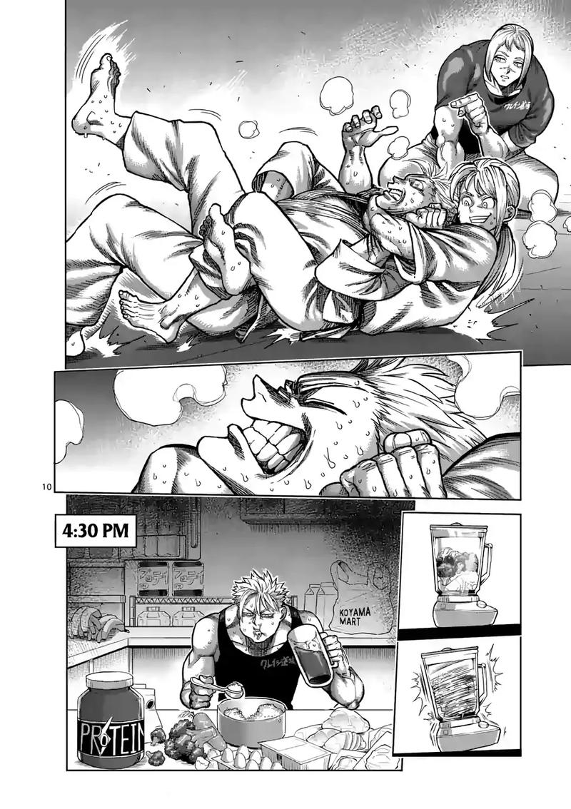 Kengan Omega Chapter 47 - Page 10