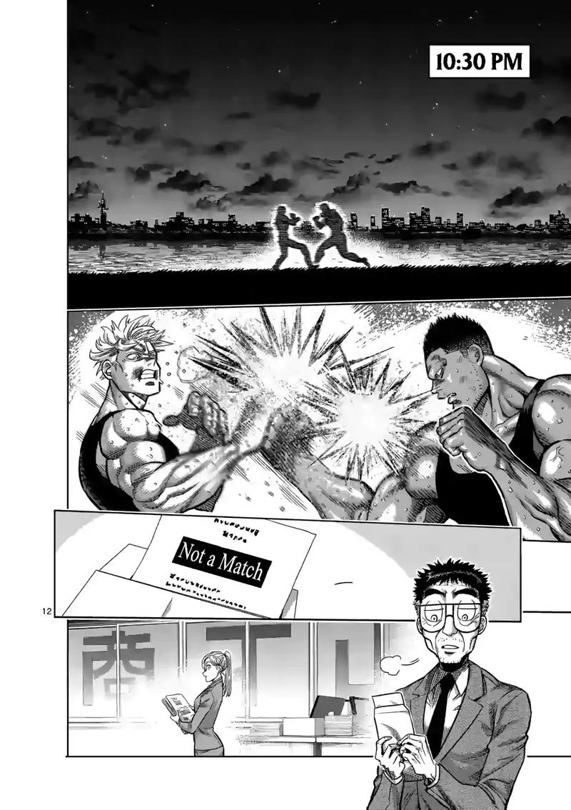Kengan Omega Chapter 47 - Page 12