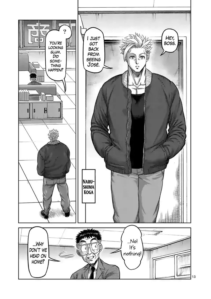 Kengan Omega Chapter 48 - Page 13