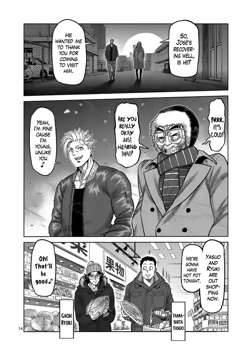 Kengan Omega Chapter 48 - Page 14