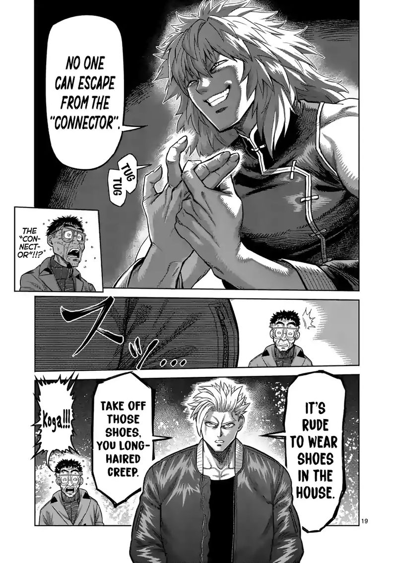 Kengan Omega Chapter 48 - Page 19
