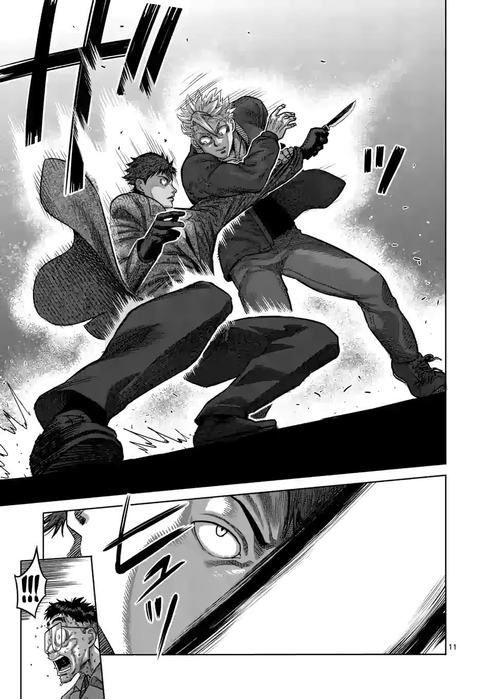 Kengan Omega Chapter 49 - Page 10