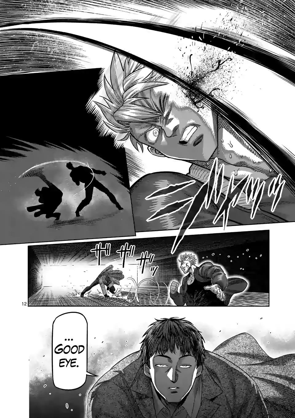 Kengan Omega Chapter 49 - Page 11