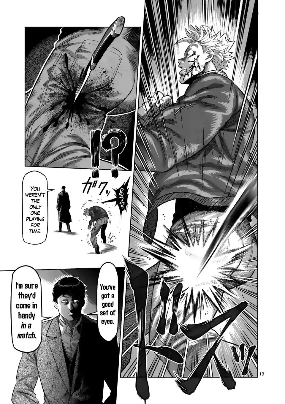 Kengan Omega Chapter 49 - Page 18