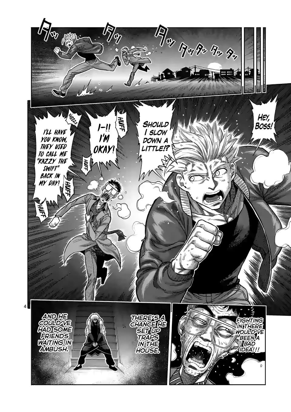 Kengan Omega Chapter 49 - Page 4