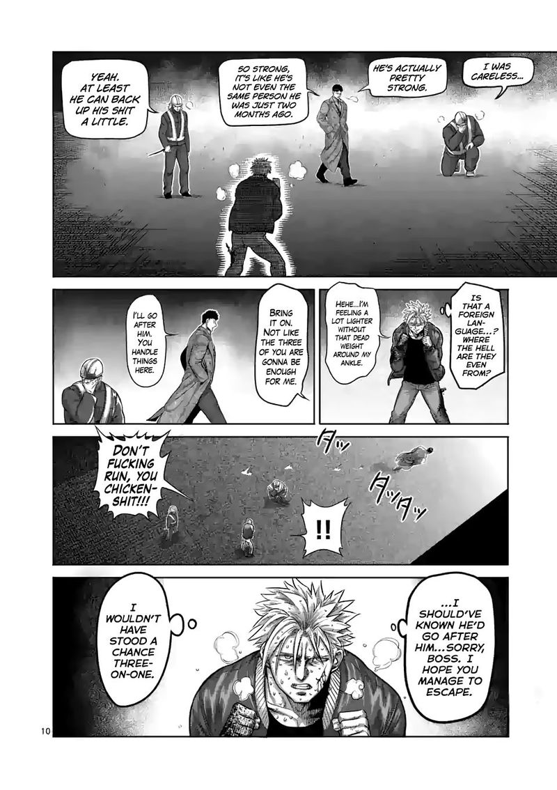 Kengan Omega Chapter 50 - Page 10